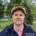 Александр, 54 года